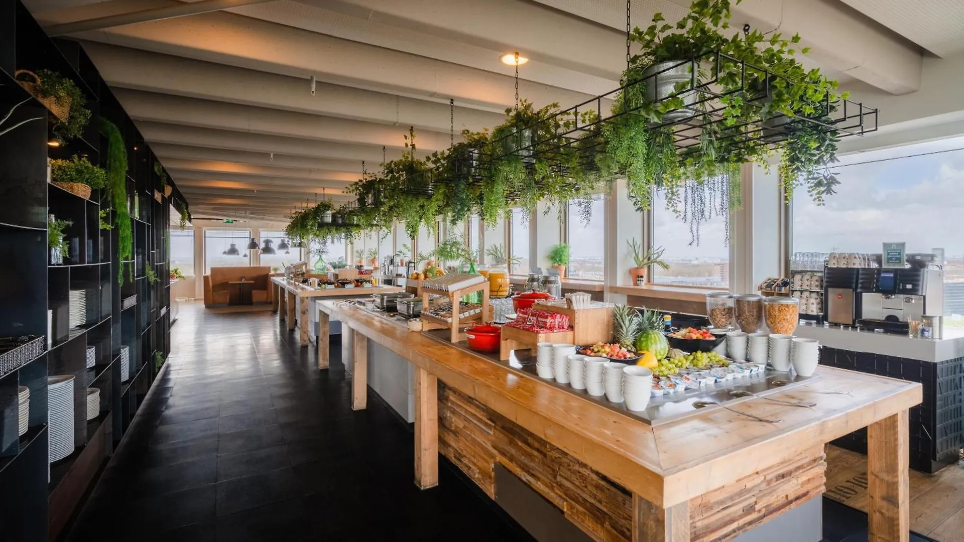 Leonardo Hotel Amsterdam Rembrandtpark 4*,  Netherlands